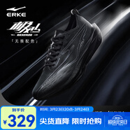 鴻星爾克極風(fēng)4.0跑步鞋中考體測訓練專(zhuān)業(yè)場(chǎng)地競速跑鞋2026新款減震運動(dòng)鞋 【無(wú)畏】正黑/碳灰 -男 39