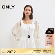 ONLY 2025春季舒適透氣蝙蝠袖鏤空短款開(kāi)衫針織衫女|12513A009