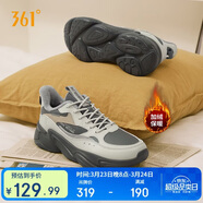 361°運動(dòng)鞋男冬季加絨保暖復古休閑老爹跑步棉鞋子男672336762F-1