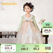 巴拉巴拉童裝女童漢服國風(fēng)連衣裙春秋寶寶襦裙演出服兒童裙子
