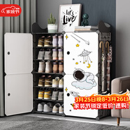 安爾雅 鞋架簡(jiǎn)易防塵多層組裝家用塑料現代簡(jiǎn)約小鞋架子收納柜玄關(guān)柜