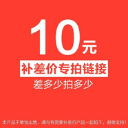 玉有情本命年白水晶吊墜男女款八卦陰陽(yáng)五行太極水晶項鏈馬年生日禮物 專(zhuān)屬定制鏈接【專(zhuān)拍10元】