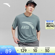 安踏（ANTA）多彩T | 短袖T恤男女夏季圓領(lǐng)上衣情侶同款吸濕排汗寬松休閑短T 【胸口大logo】灰綠8104-6 M 男170/女165