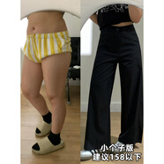 Maycaur黑色直筒西裝褲女季薄款胖妹妹mm梨型身材高腰顯瘦寬松闊腿長(cháng)褲 黑色_小個(gè)子版 M _建議90-100斤