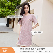 香影（xiangying）法式小香風(fēng)連衣裙女2026春季新款流蘇圓領(lǐng)小個(gè)子短袖直筒裙子 粉紅 S