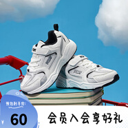 普尼跑步鞋童鞋男童女童復古防滑耐磨魔術(shù)貼休閑鞋運動(dòng)鞋 242K1MJ03RW 白色 37 適合腳長(cháng)約231-235mm