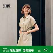 森馬（Semir）連衣裙女氣質(zhì)工裝裙子夏天女裝24夏純棉polo領(lǐng)短裙 淺卡其50301 M
