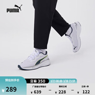 彪馬（PUMA）黑色透氣輕便跑步鞋男女款新款運動(dòng)鞋AVIATOR 376615 白-灰藍色-04 42
