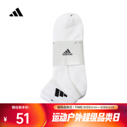 阿迪達斯（adidas）2024年男女SPW ANK SOCK 3P襪子 JC9269 L