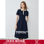 初語(yǔ)polo領(lǐng)連衣裙收腰顯瘦女夏季新款a字裙短袖t恤高腰中長(cháng)裙 藏青色 2XL
