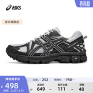 亞瑟士ASICS跑步鞋女鞋耐磨運動(dòng)鞋透氣越野跑鞋 GEL-KAHANA 8 灰色/黑色 37.5