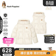 暇步士（Hush Puppies）童裝兒童可拆袖羽絨服男童保暖厚外套女童馬甲 米白色 140