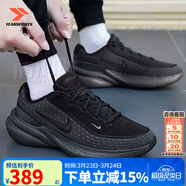 耐克（NIKE）官方 男鞋 26春新款緩震透氣運動(dòng)休閑鞋輕盈回彈舒適網(wǎng)面跑步鞋男 001/純黑武士【主推款】 42.5 (內長(cháng)270mm)