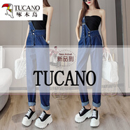 啄木鳥(niǎo)高腰寬松單肩2?？酃惻Ｗ斜硯чL(cháng)褲薄款夏蘿卜褲老爹褲 藍色 L