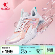 喬丹QIAODAN運動(dòng)鞋女鞋北冥2.0氣墊鞋緩震透氣跑步鞋女