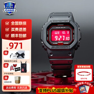 卡西歐（CASIO）【禮物】G-SHOCK小方塊系列手表男手表多功能運動(dòng)手表 GW-B5600AR-1六局電波血鶴屏