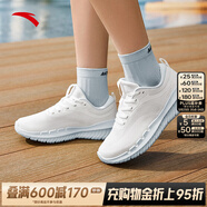 安踏女鞋網(wǎng)面透氣運動(dòng)鞋春夏季女子跑步鞋黑色輕便軟底休閑百搭鞋子女 【網(wǎng)面】紙莎白/淺霧灰7721-3 35.5 (220mm)