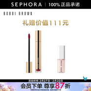 芭比波朗（Bobbi Brown）純色奢金啞光唇霜 奢金啞光唇霜04號