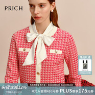 PRICH小香風(fēng)提花新年紅白圓領(lǐng)淑女修身顯瘦針織衫女 20紅色 XS 155