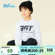 361°兒童衛衣25秋冬男女童3-14歲加絨保暖套頭衛衣 白120