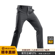 龍牙【補貨速搶】寒鋒戰術(shù)軟殼長(cháng)褲秋冬男通勤彈力戶(hù)外防風(fēng)寒保暖 諜影灰（修身加強版） 38 180/88B 高180重155-175