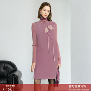 顏域綿羊毛優(yōu)雅連衣裙女士2025新款冬裝中長(cháng)款圓領(lǐng)裙子毛呢背心裙 粉色 XL