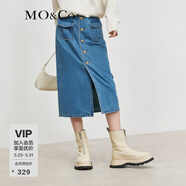 MO&Co.牛仔半身裙春秋復古高腰立體貼袋雕花金扣開(kāi)叉直筒棉質(zhì)摩安珂 牛仔藍色-第1批 XS 155