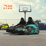 安踏兒童籃球鞋運動(dòng)鞋秋冬6-16歲中大童戶(hù)外高幫緩震訓練球鞋緩震防滑 黑/安踏白/熱力紅-2 33