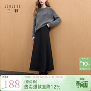 三彩2025冬季新款簡(jiǎn)約優(yōu)雅松緊腰半身裙氣質(zhì)通勤A(yíng)字裙長(cháng)裙M 深邃灰 XL 170/76A