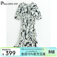 帕羅（PALUOPO）連衣裙真絲夏季新雪紡清涼質(zhì)感舒適印花女紗順滑緞間中長(cháng)款a字裙 花黑白 M (160/84A)