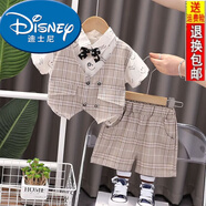 迪士尼（Disney）男童夏季新款紳士男寶寶夏裝套裝韓版兒童短袖西裝西褲潮流兩件套 滿(mǎn)印笑臉西裝款卡其色  73 建議身高70左右