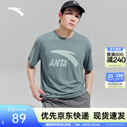 安踏（ANTA）多彩T | 短袖T恤男女夏季圓領(lǐng)上衣情侶同款吸濕排汗寬松休閑短T 【胸口大logo】灰綠8104-6 2XL 男185/女180