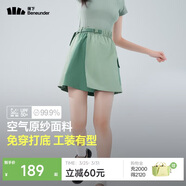 蕉下（beneunder）速干工裝短褲裙DR23024女輕薄半身裙運動(dòng)短褲木野綠S