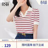 歐莎（OSA）條紋polo領(lǐng)針織衫短袖女高端夏季冰絲薄款休閑百搭顯瘦上衣 紅色 L