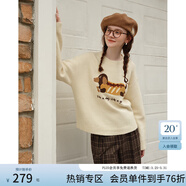 范思藍恩萌寵系列臘腸狗繡花毛針織衫秋冬韓版寬松套頭毛衣14395 奶白色 M