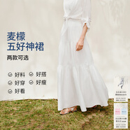 麥檬月光裙MM五好神裙白色蛋糕花苞半身裙出游長(cháng)款波嬉風(fēng)夏5994140703 蛋糕裙-本白色5G5140921（超長(cháng)裙） S