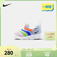 NIKE 耐克男女童毛毛蟲(chóng)運動(dòng)鞋DYNAMO 緩震舒適一腳蹬兒童休閑學(xué)步鞋 343938-032 27 【建議腳長(cháng)16cm】