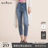 謎底2022夏季新款高腰緊身彈力牛仔褲女簡(jiǎn)約小腳褲長(cháng)褲222MK0562 天藍 S