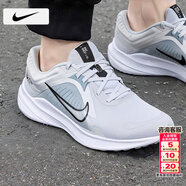 耐克（NIKE）男鞋跑步鞋 2026春季新款運動(dòng)鞋耐磨登山休閑鞋男網(wǎng)面透氣慢跑鞋 002-銀月流光/曬圖退10【元】 43 （內長(cháng)275mm）