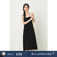 詩(shī)凡黎（‘S EIFINI）黑色條紋拼接針織背心裙2024春新款裙子中長(cháng)氣質(zhì)背帶連衣裙 黑色針織款 XL 170/92A