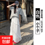 復古拼接斜紋白色蕾絲半身裙女2026早春松緊腰顯瘦網(wǎng)紗長(cháng)裙牛仔 白色【小個(gè)子】-斜邊款 S 【80-95斤】