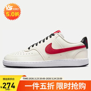 耐克男子休閑鞋COURT VISION LO NBA運動(dòng)鞋DM1187-101淺灰/大學(xué)紅40