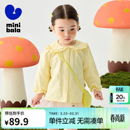 迷你巴拉巴拉女童長(cháng)袖襯衫新款甜美百搭翻領(lǐng)全棉寶寶上衣 奶黃30101 90