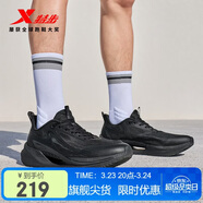 特步氫風(fēng)9男子跑鞋運動(dòng)鞋體考輕便減震防滑網(wǎng)面透氣跑步鞋男鞋子黑色