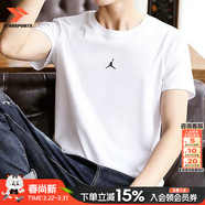 耐克（NIKE）官方男裝 26夏季新款輕盈透氣運動(dòng)服快干舒適時(shí)尚百搭短袖T恤衫男 飛人logo/Jordan/白色 3XL 【建議190-210斤左右】