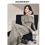 MAXRIENY慵懶感堆褶套頭修身針織衫釘珠抽褶氣質(zhì)半裙秋套裝 淺灰半裙 L