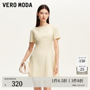 VEROMODA連衣裙新款顯瘦收腰修身立體剪裁A擺短袖小黑裙 甘藍白色 L