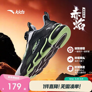 安踏兒童跑步鞋男女童革面犟彈專(zhuān)業(yè)運動(dòng)跑鞋校園跑鞋子A12435523N