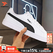 彪馬（PUMA）板鞋男鞋女鞋26春夏新款低幫運動(dòng)鞋舒適學(xué)生輕便耐磨小白鞋休閑鞋 【經(jīng)典黑白】男女同款/曬圖退10 38 (240mm)