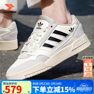 阿迪達斯（adidas）三葉草男鞋女鞋26春新款低幫板鞋復古潮流休閑鞋舒適運動(dòng)鞋滑板鞋 乳白色/黑色/礬土棕【熱銷(xiāo)款】 37 內長(cháng)230mm